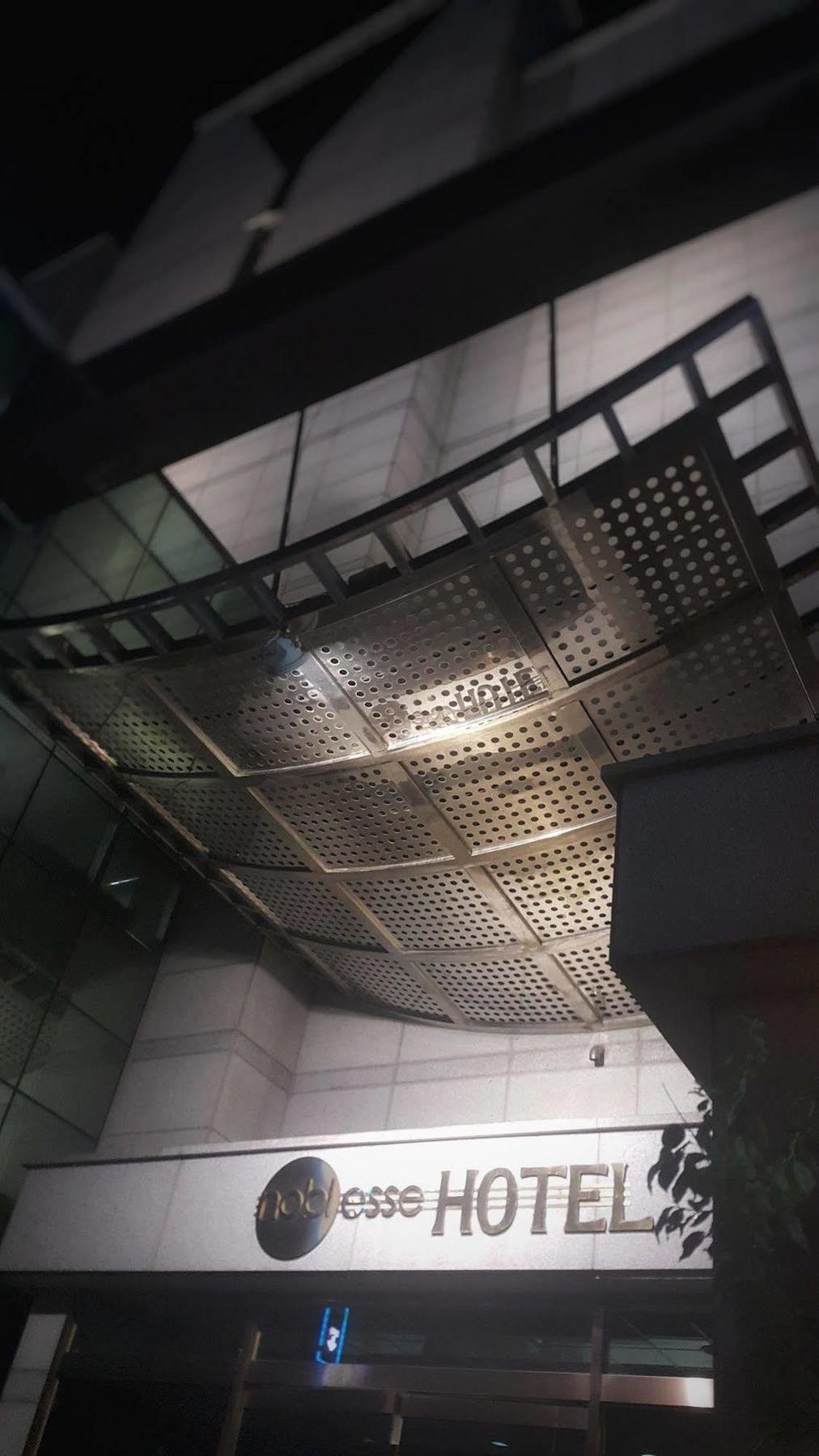 Noblesse Hotel Τζέτζου Εξωτερικό φωτογραφία