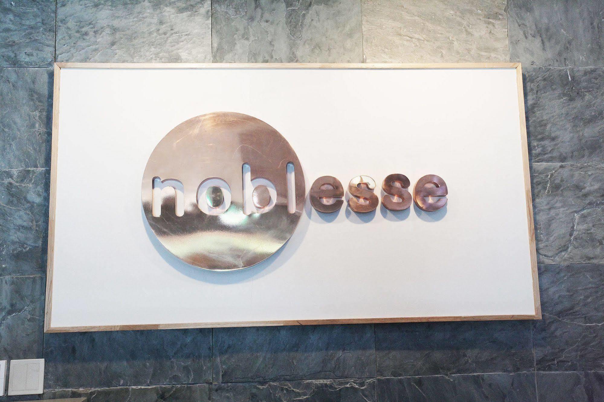 Noblesse Hotel Τζέτζου Εξωτερικό φωτογραφία