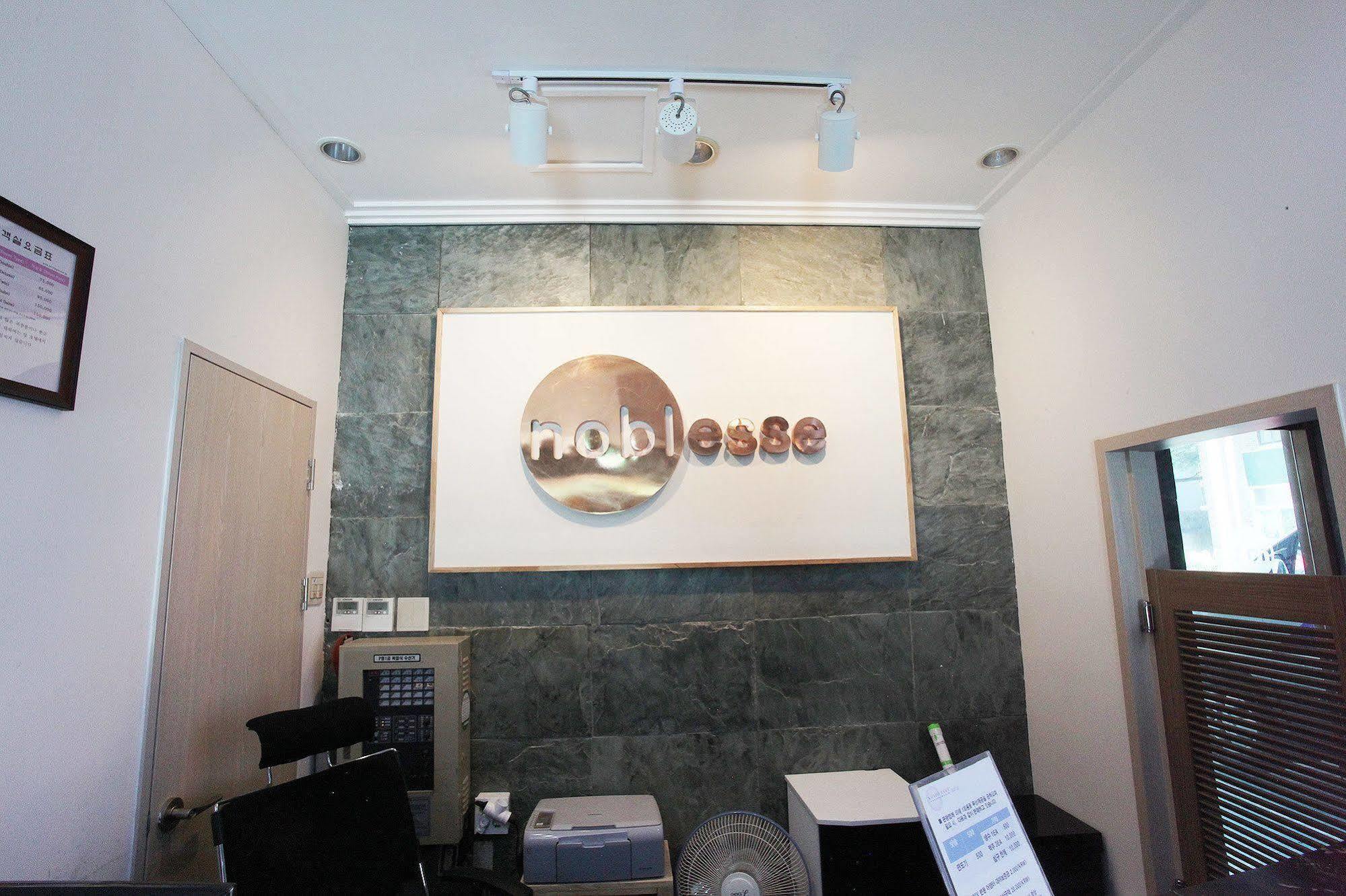 Noblesse Hotel Τζέτζου Εξωτερικό φωτογραφία
