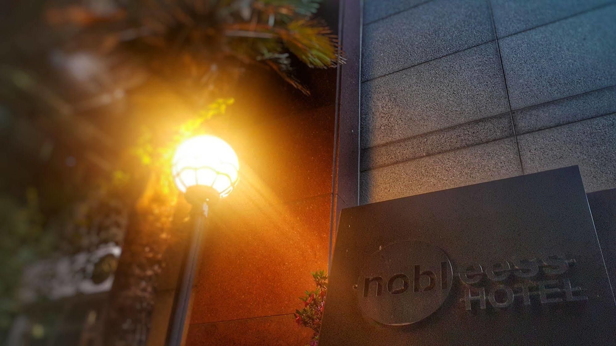 Noblesse Hotel Τζέτζου Εξωτερικό φωτογραφία